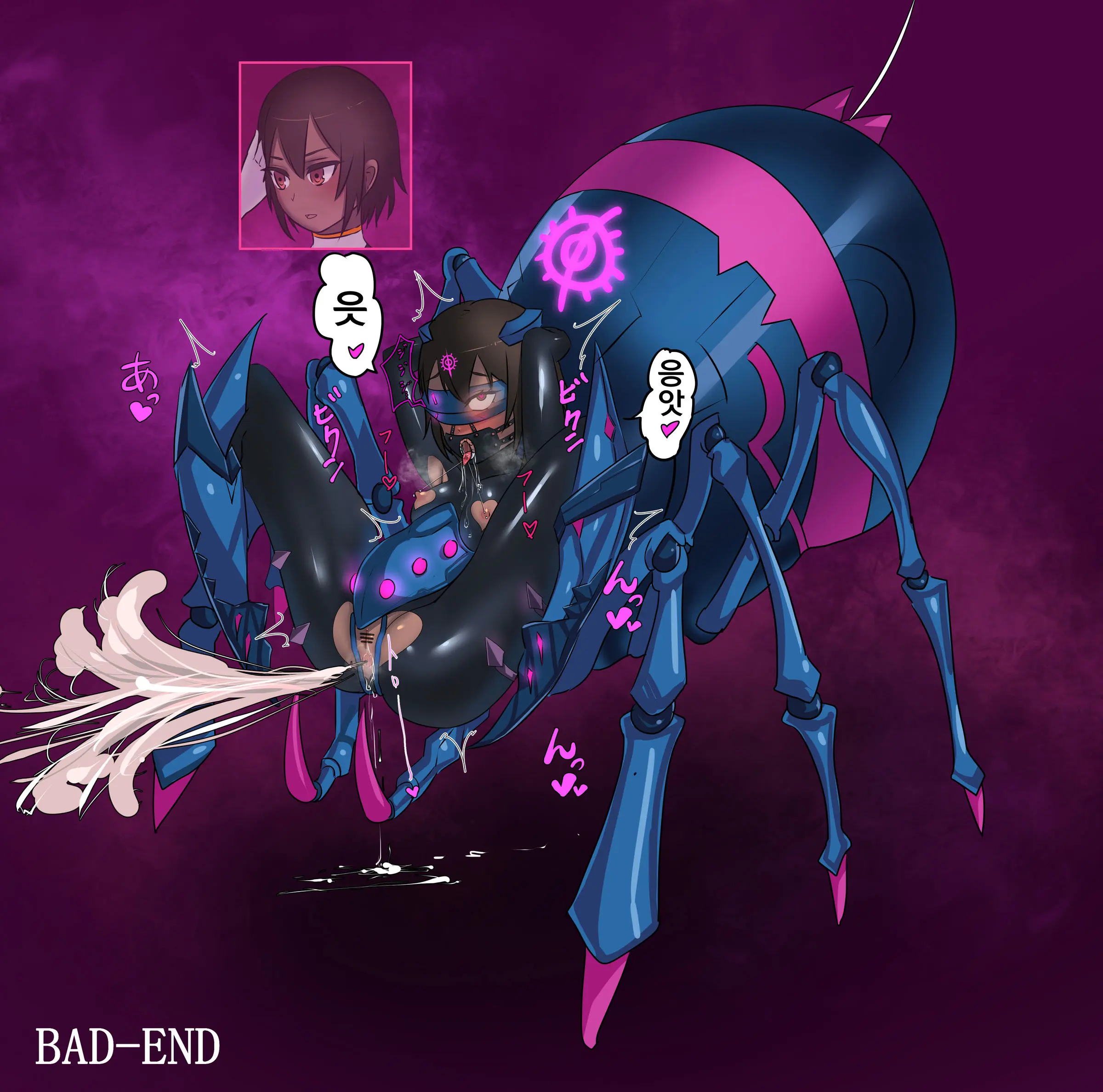 Hentai Sennou! 3 Brave Blue!